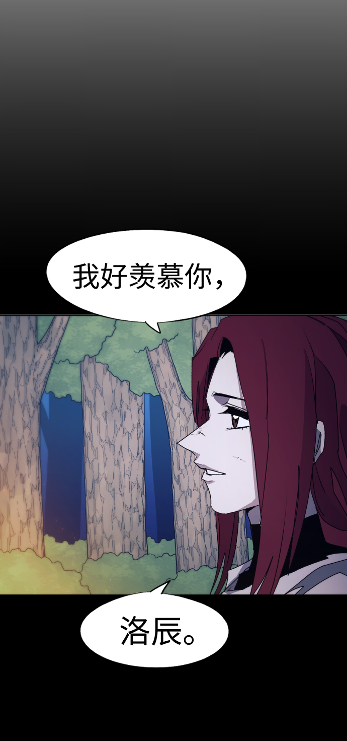 第75话56