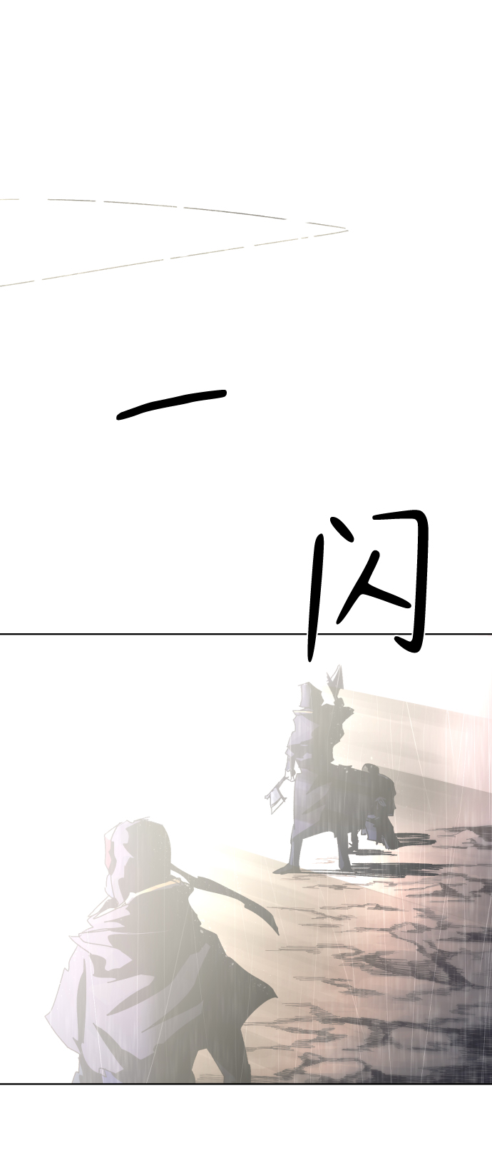 第60话56