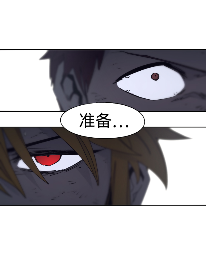 第67话74