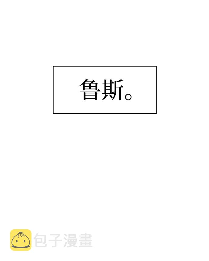 第12话9