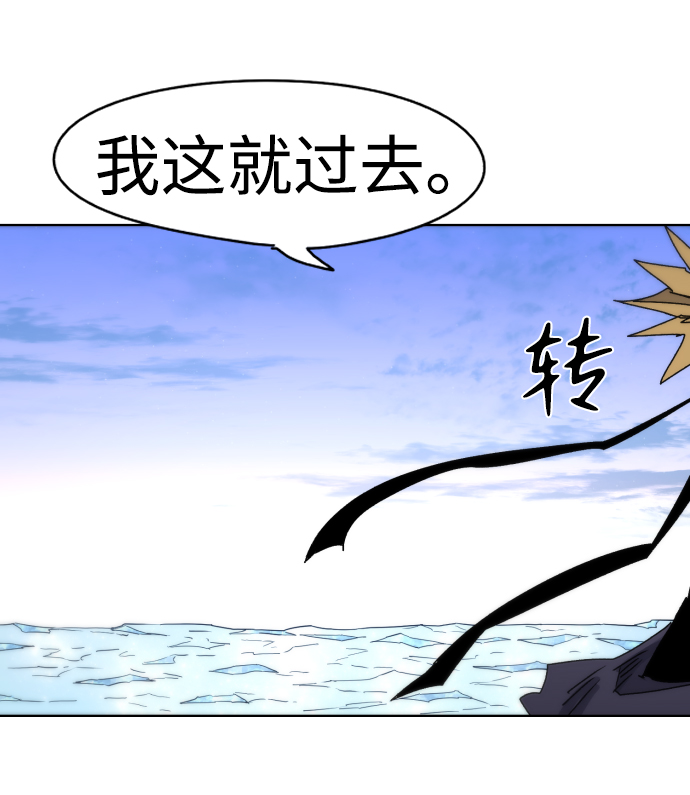 第36话63