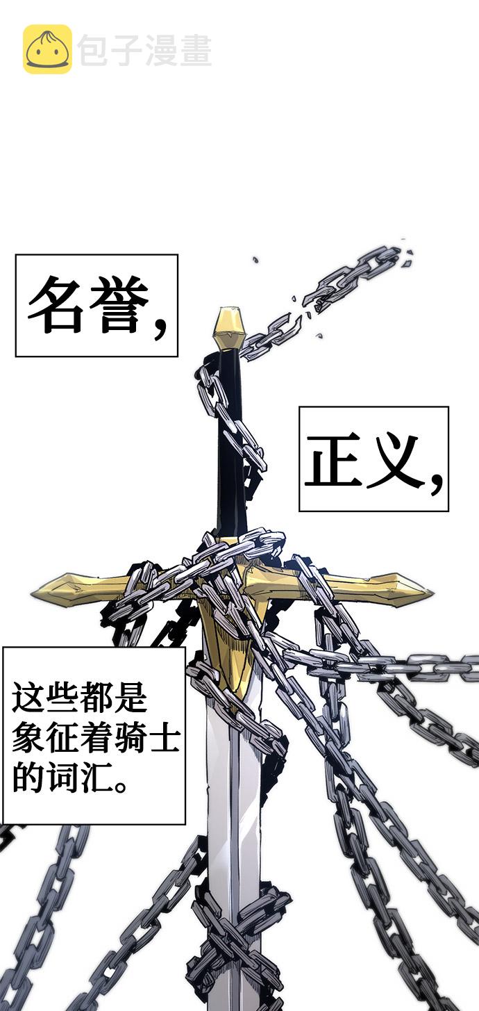 第1话20