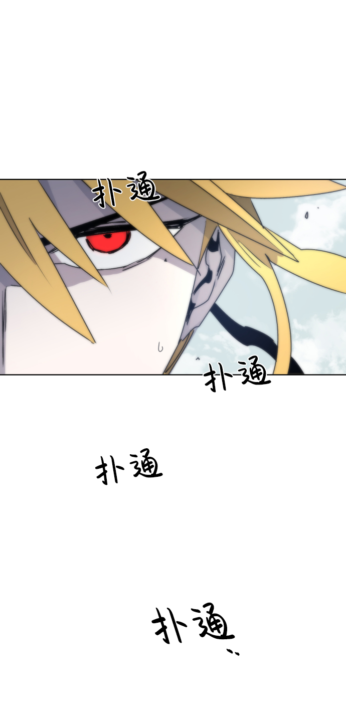 第10话77