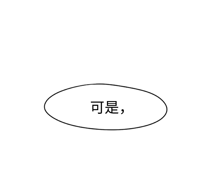 第44话27