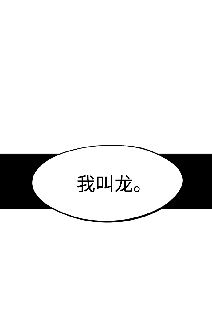 第80话68
