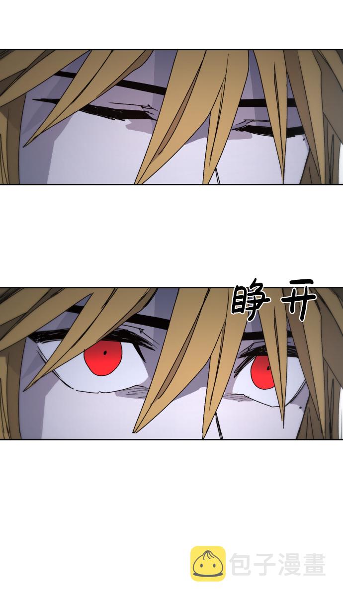 第45话51