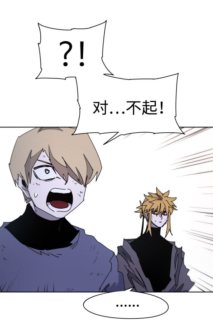 第55话56
