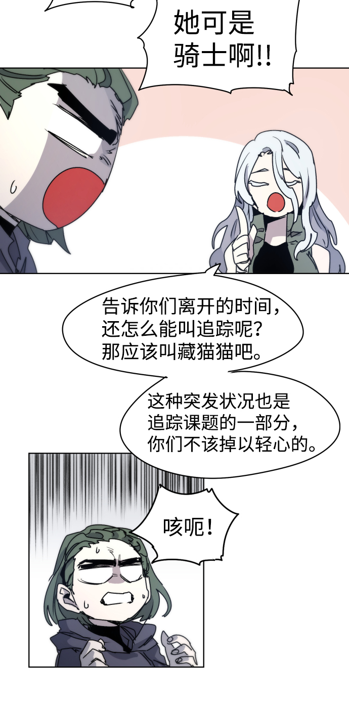 第10话68