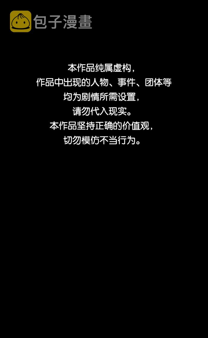 第41话0
