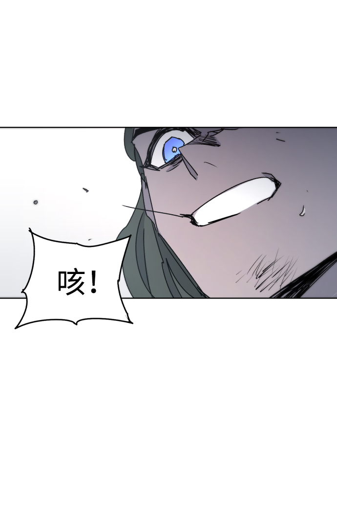 第21话64