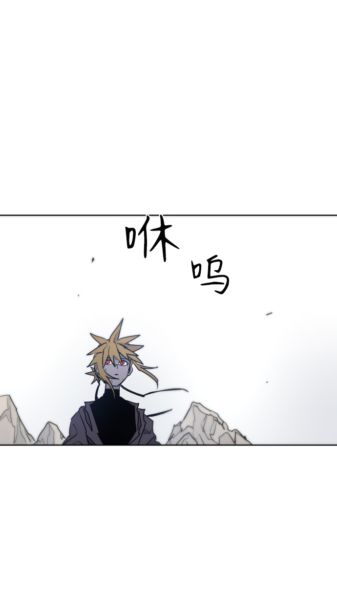 第14话4