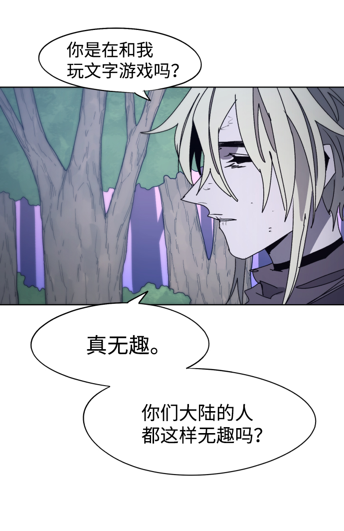 第80话61
