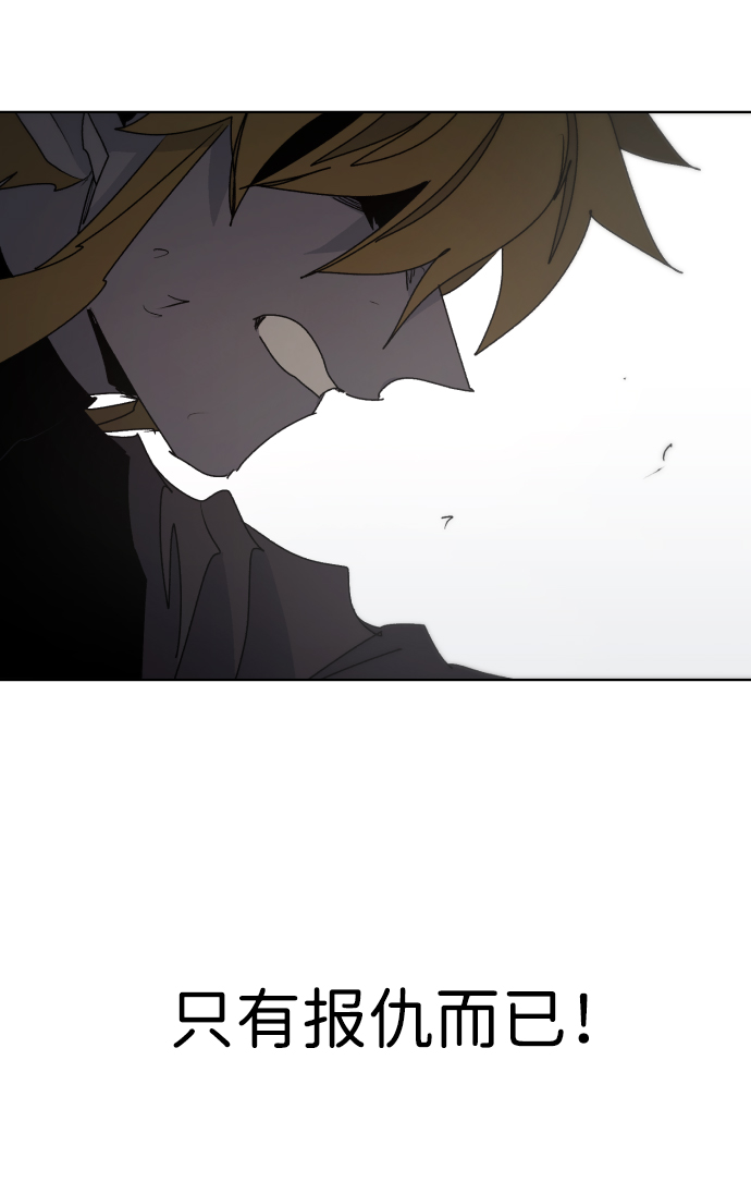 第73话67