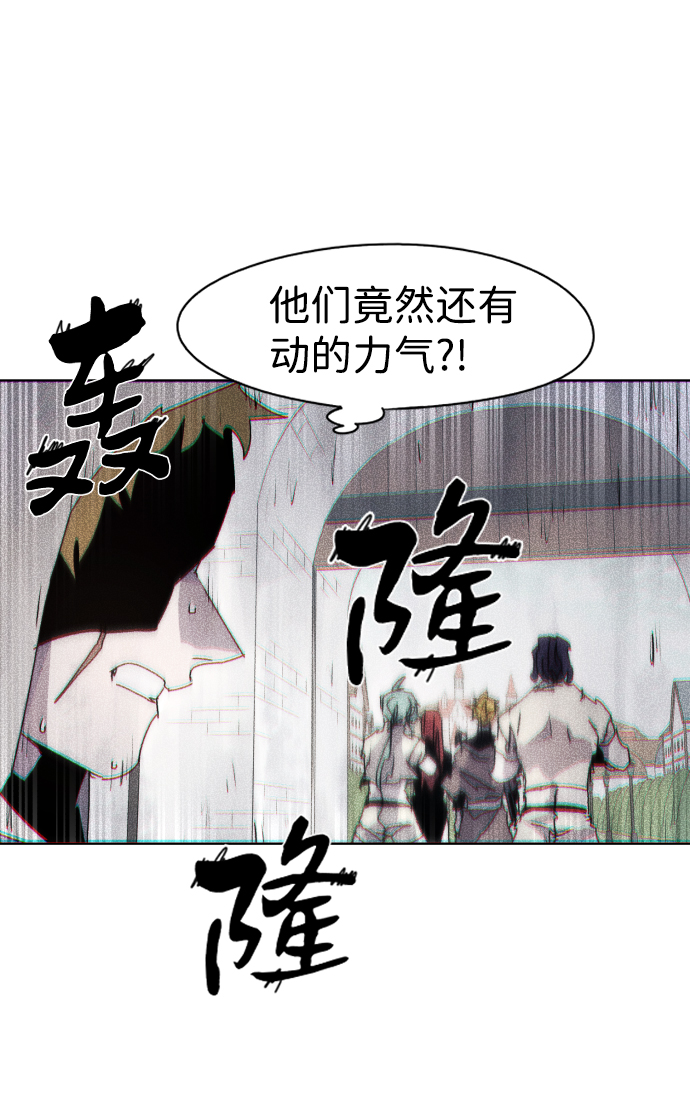 第50话24