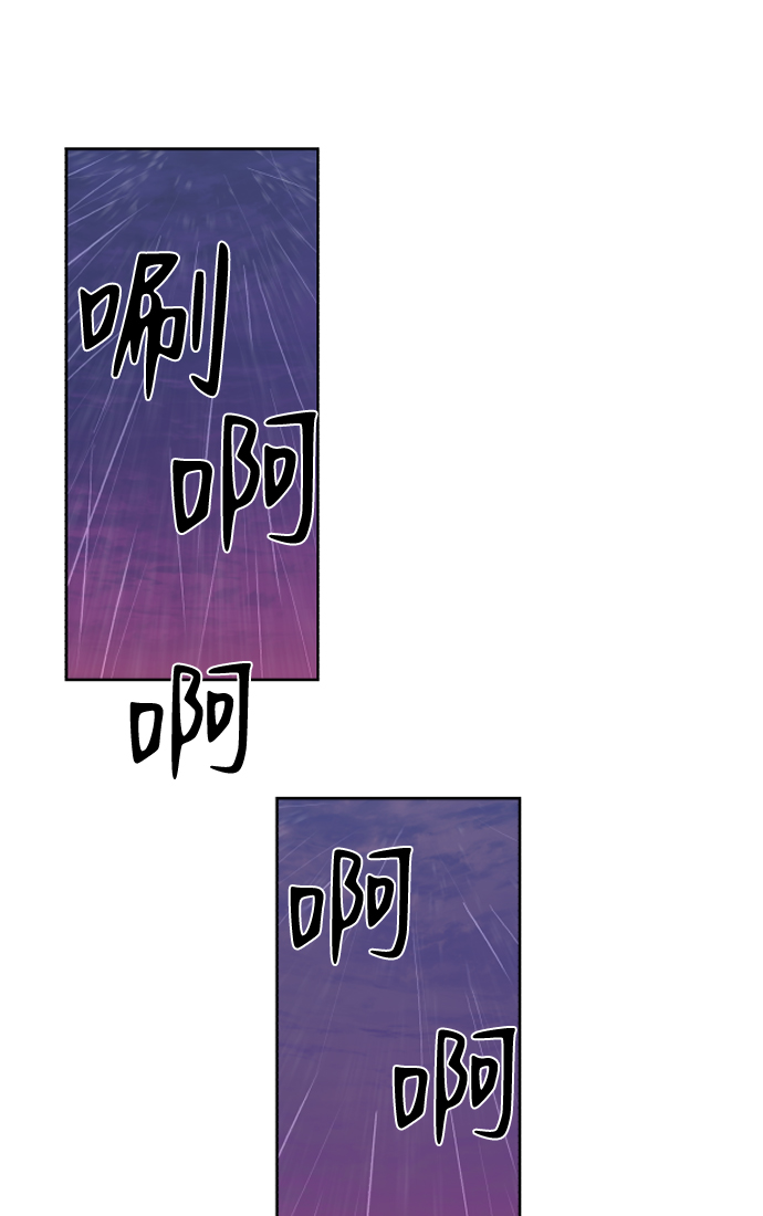 第60话81