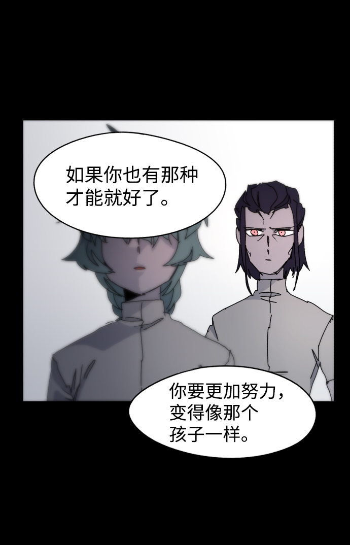 第37话58