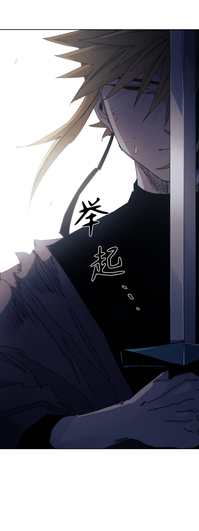 第41话71