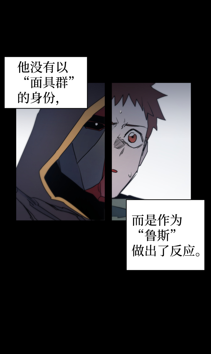 第13话23
