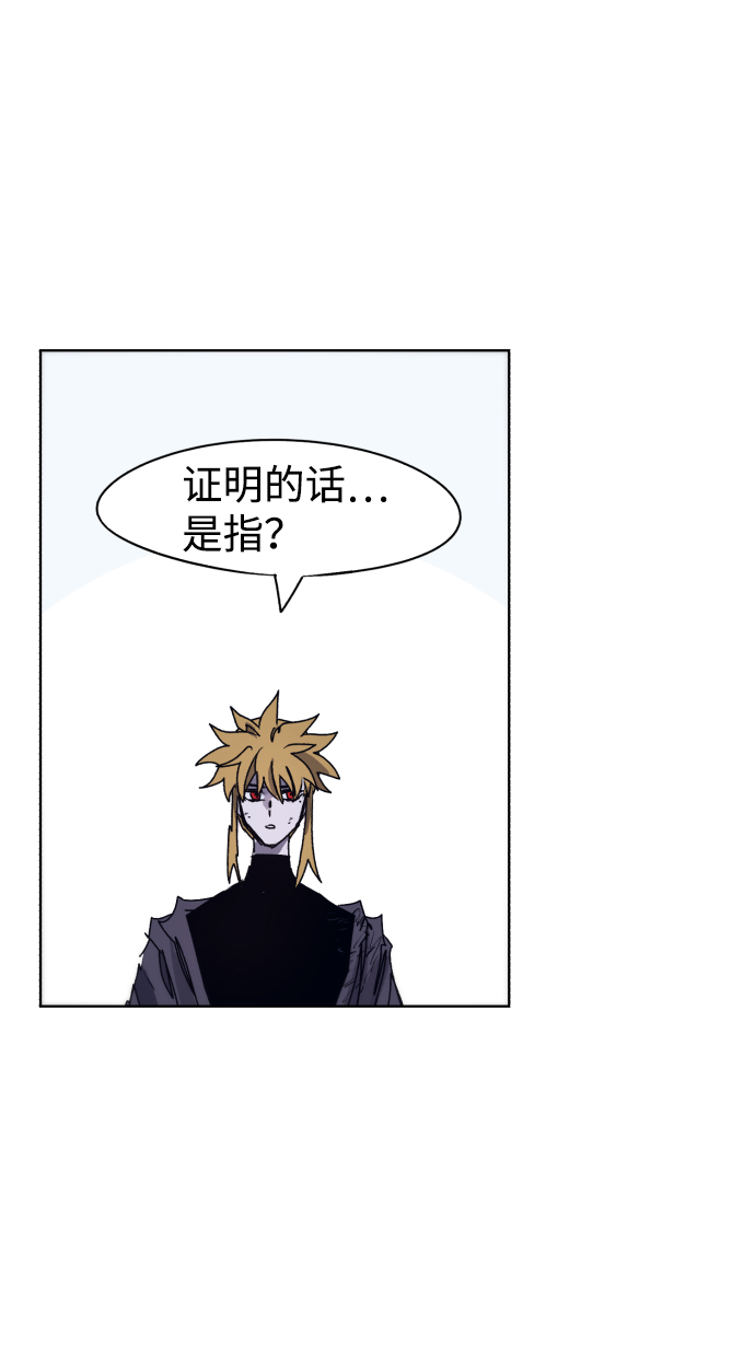 第67话63
