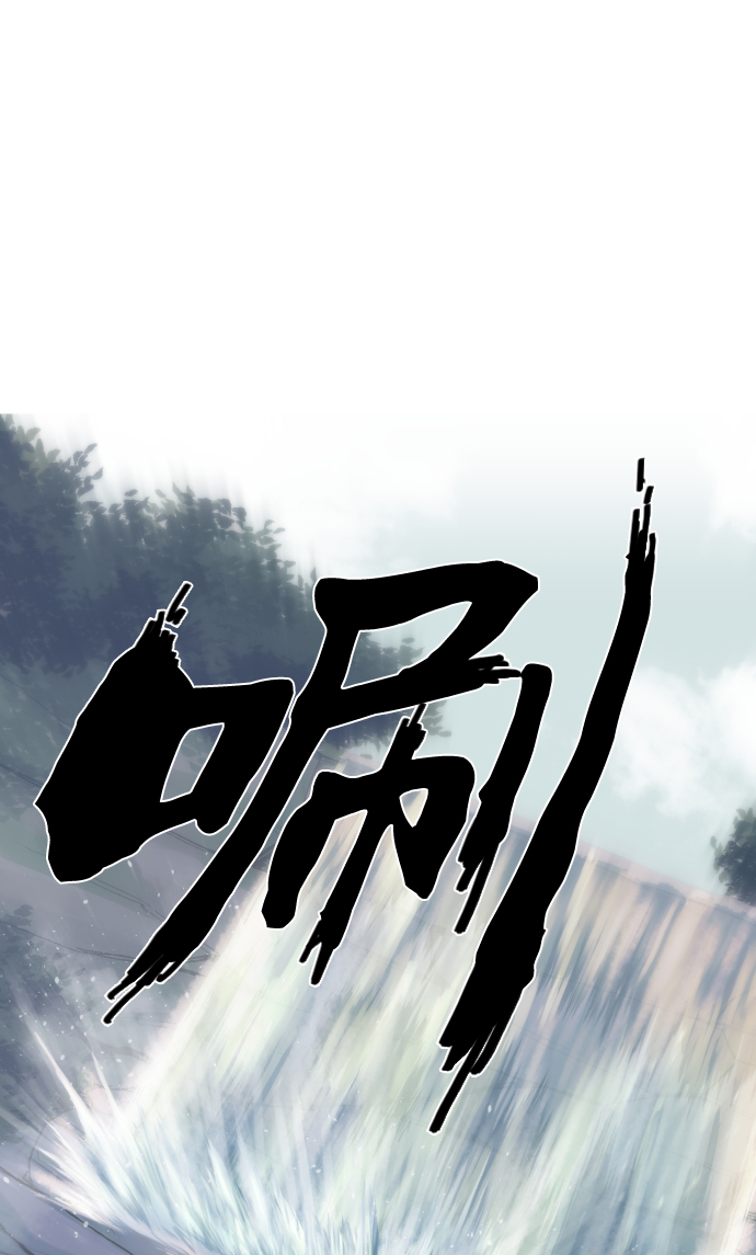 第9话62