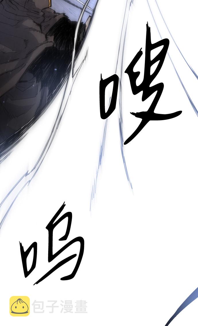 第3话29
