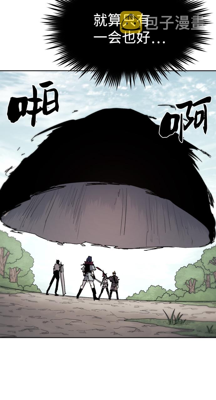 第72话56