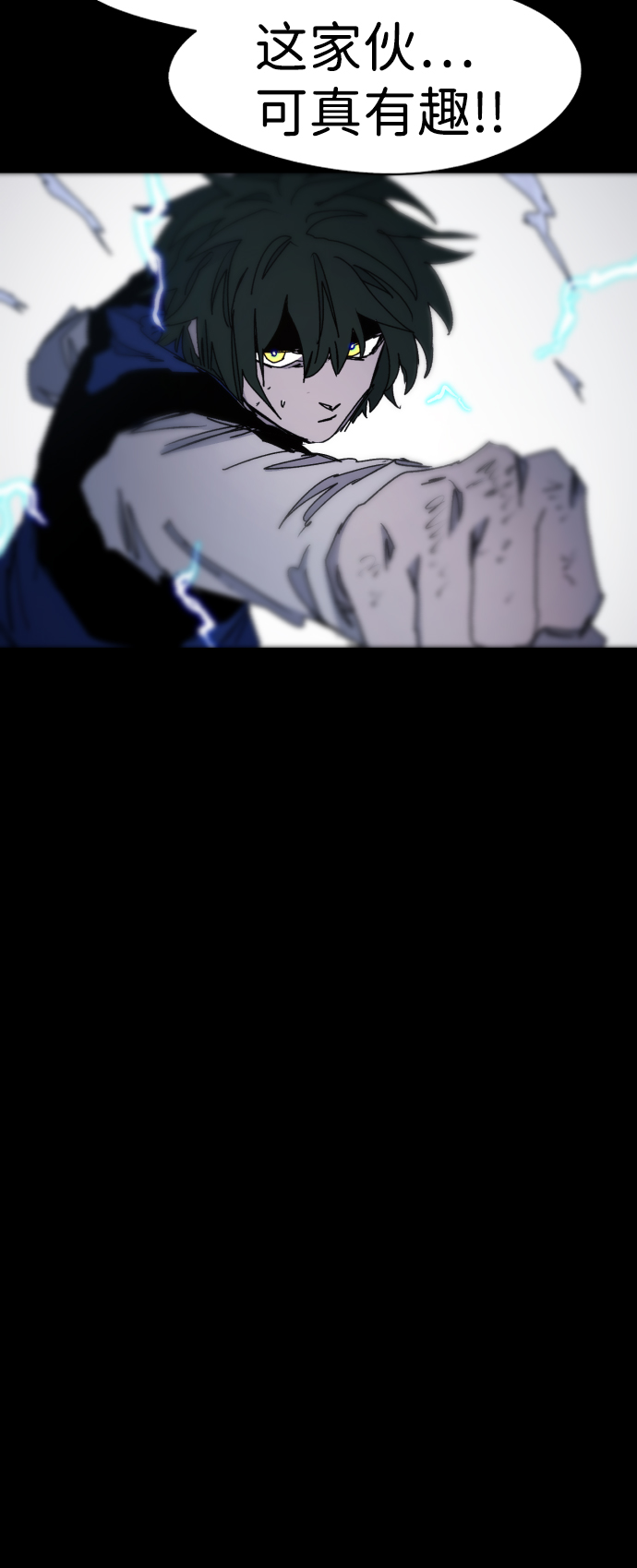 第65话74