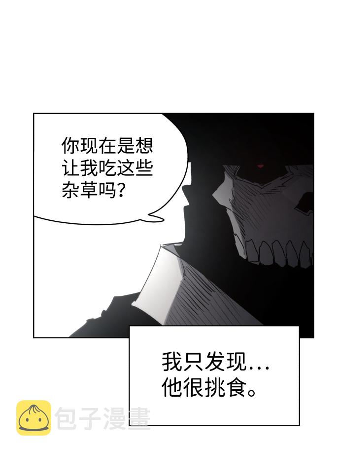 第43话15