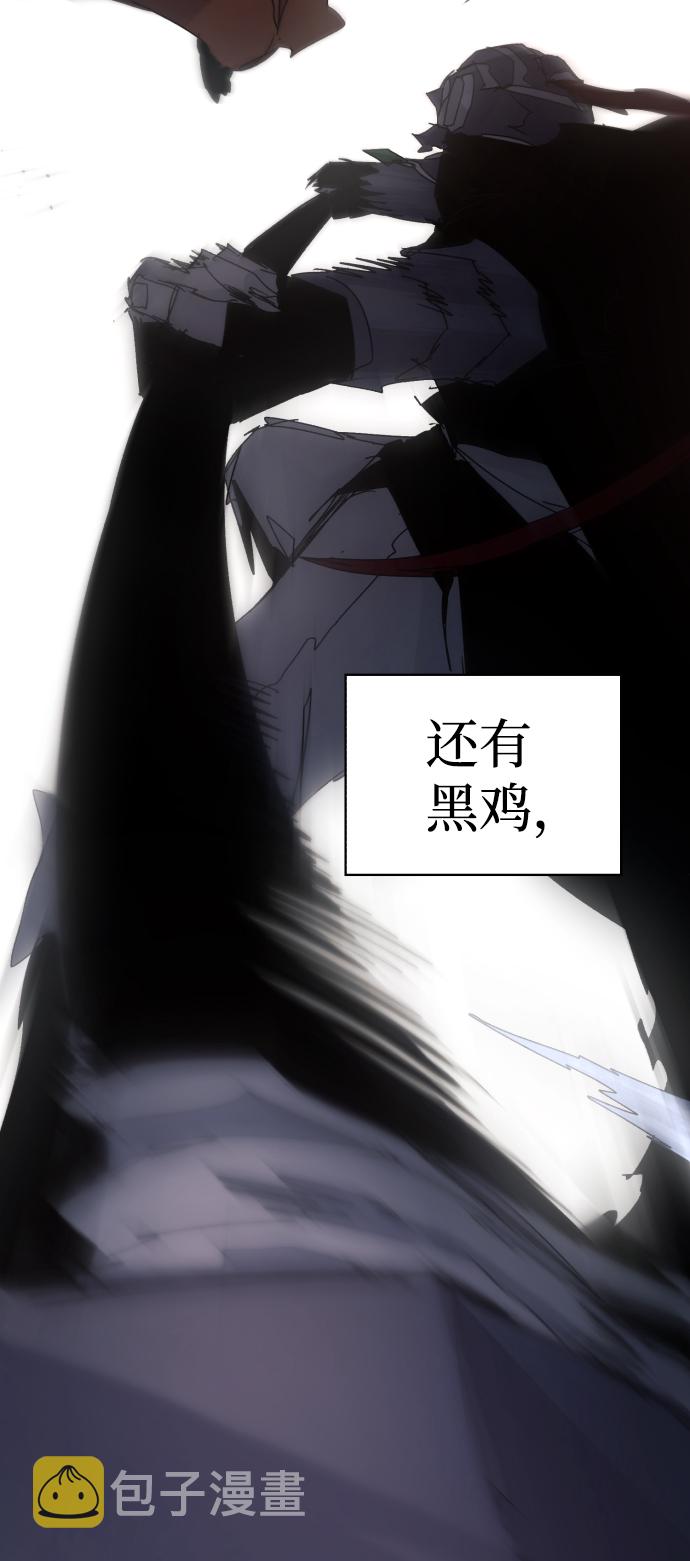 第56话68