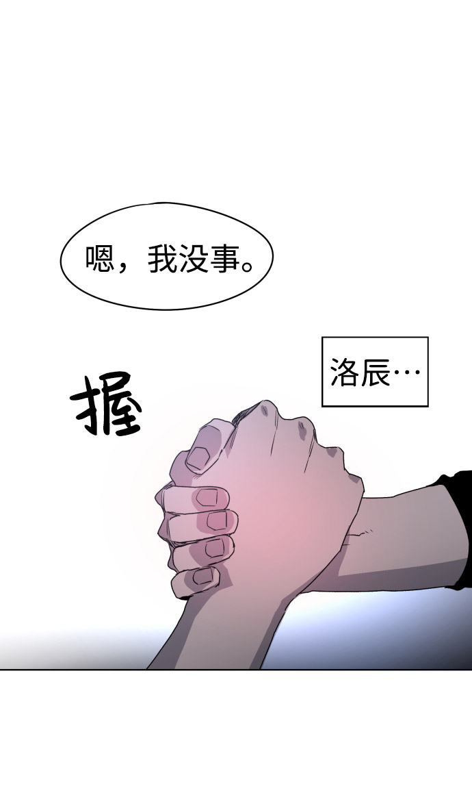 第2话67