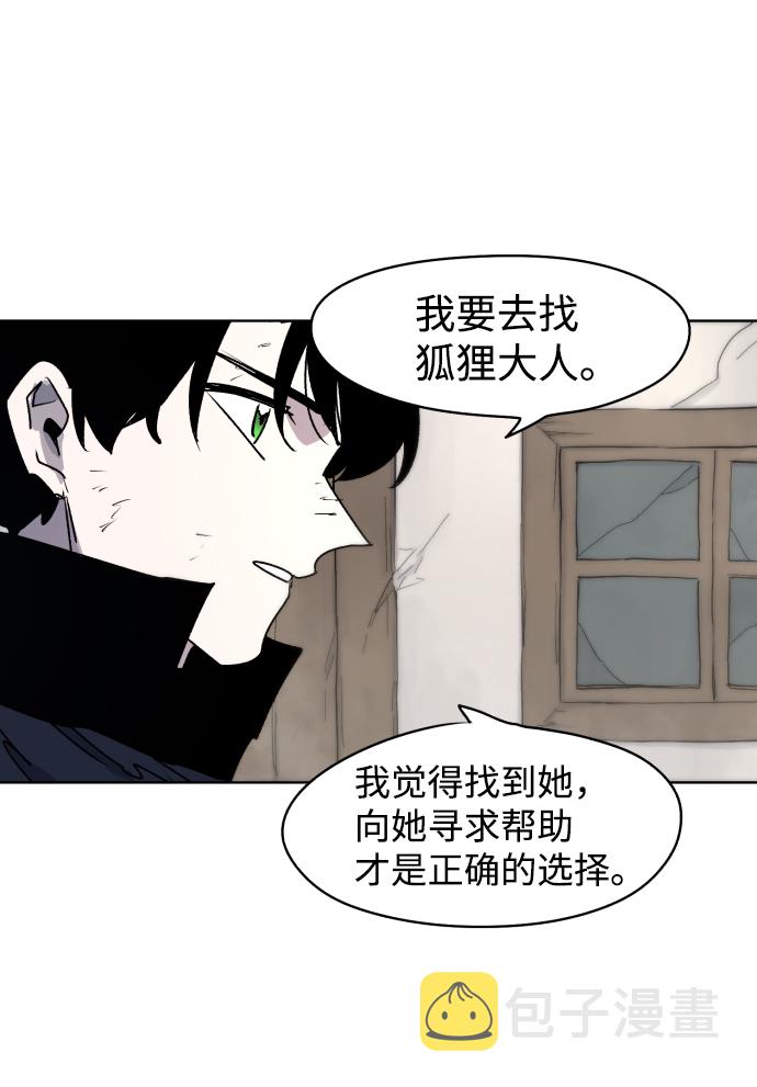 第15话32