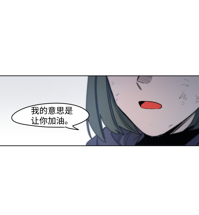 第13话67