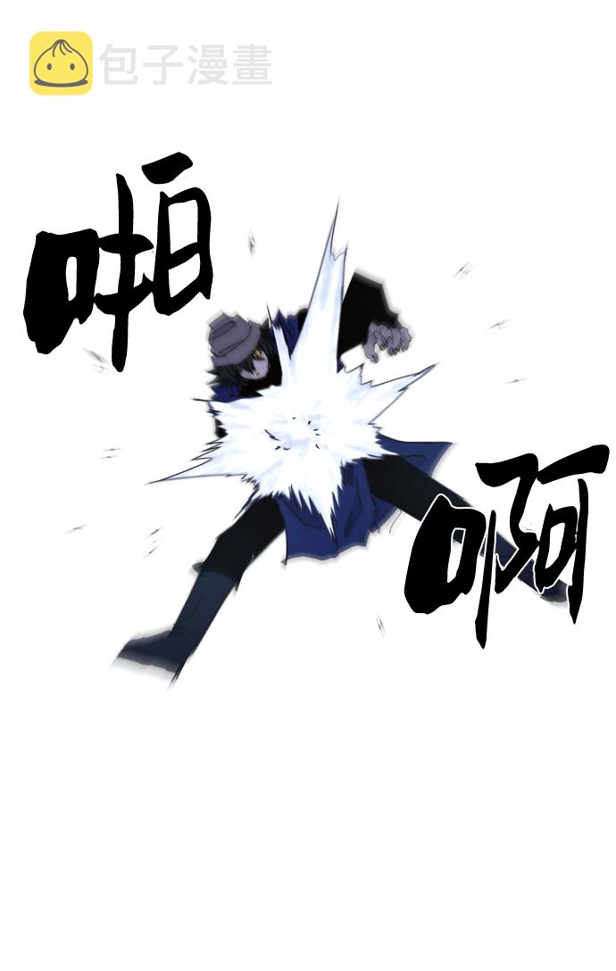 第37话23
