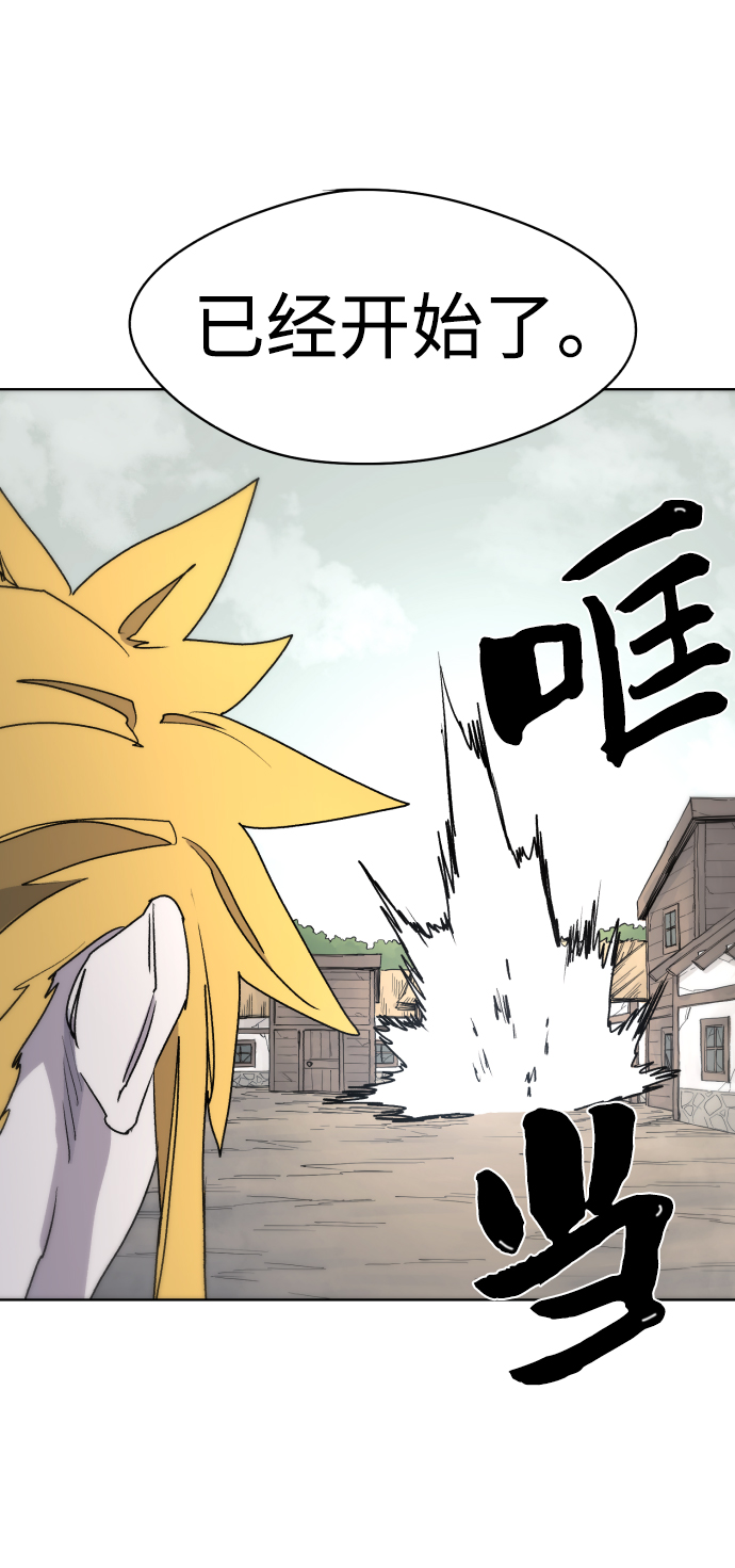第24话57