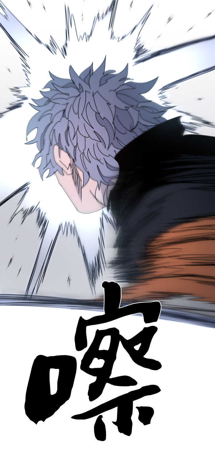 第29话56