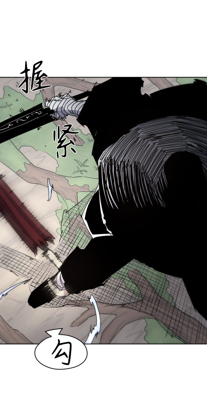 第41话23