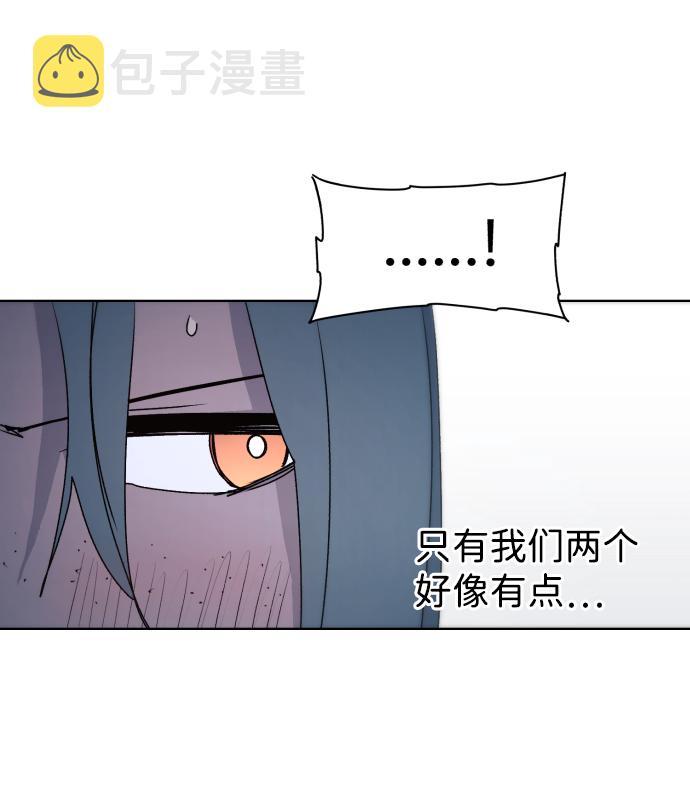 第79话62