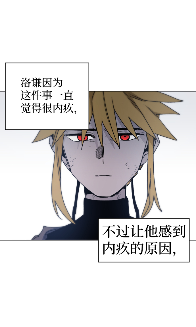 第13话78