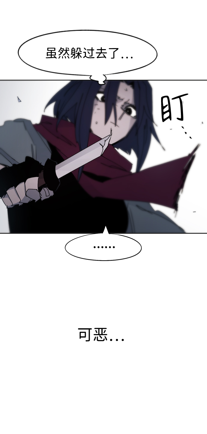 第73话53