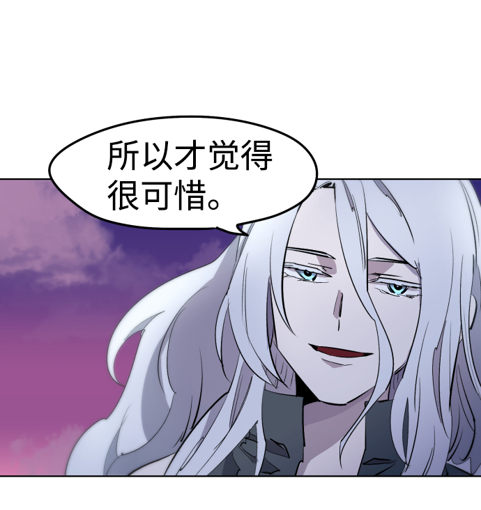 第4话64