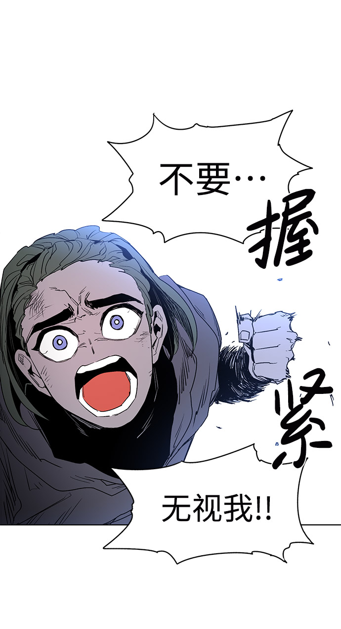 第1话60