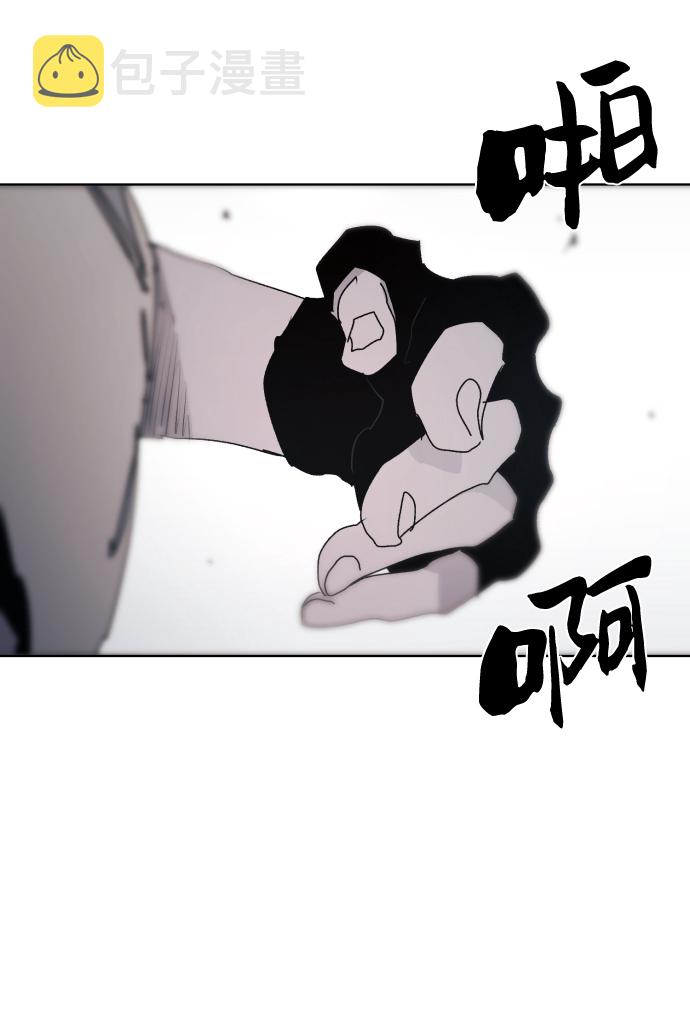 第71话56