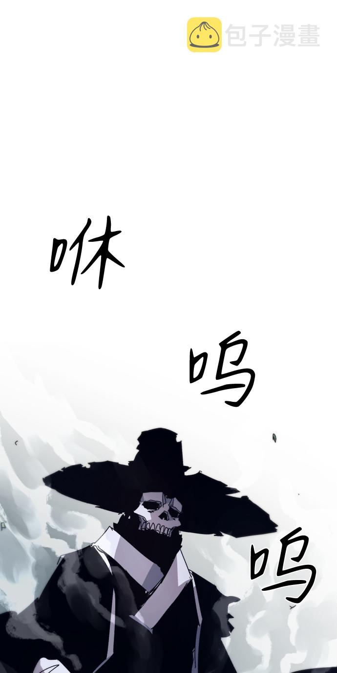 第69话64