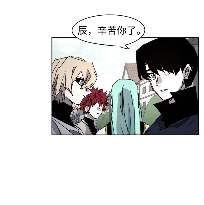 第51话58