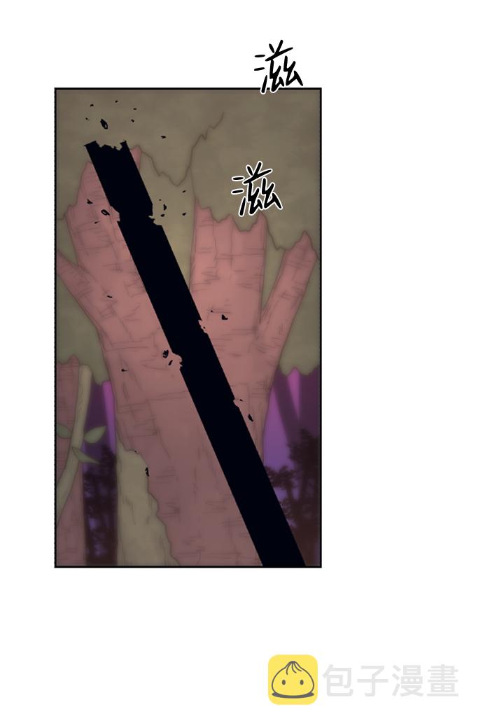 第75话2