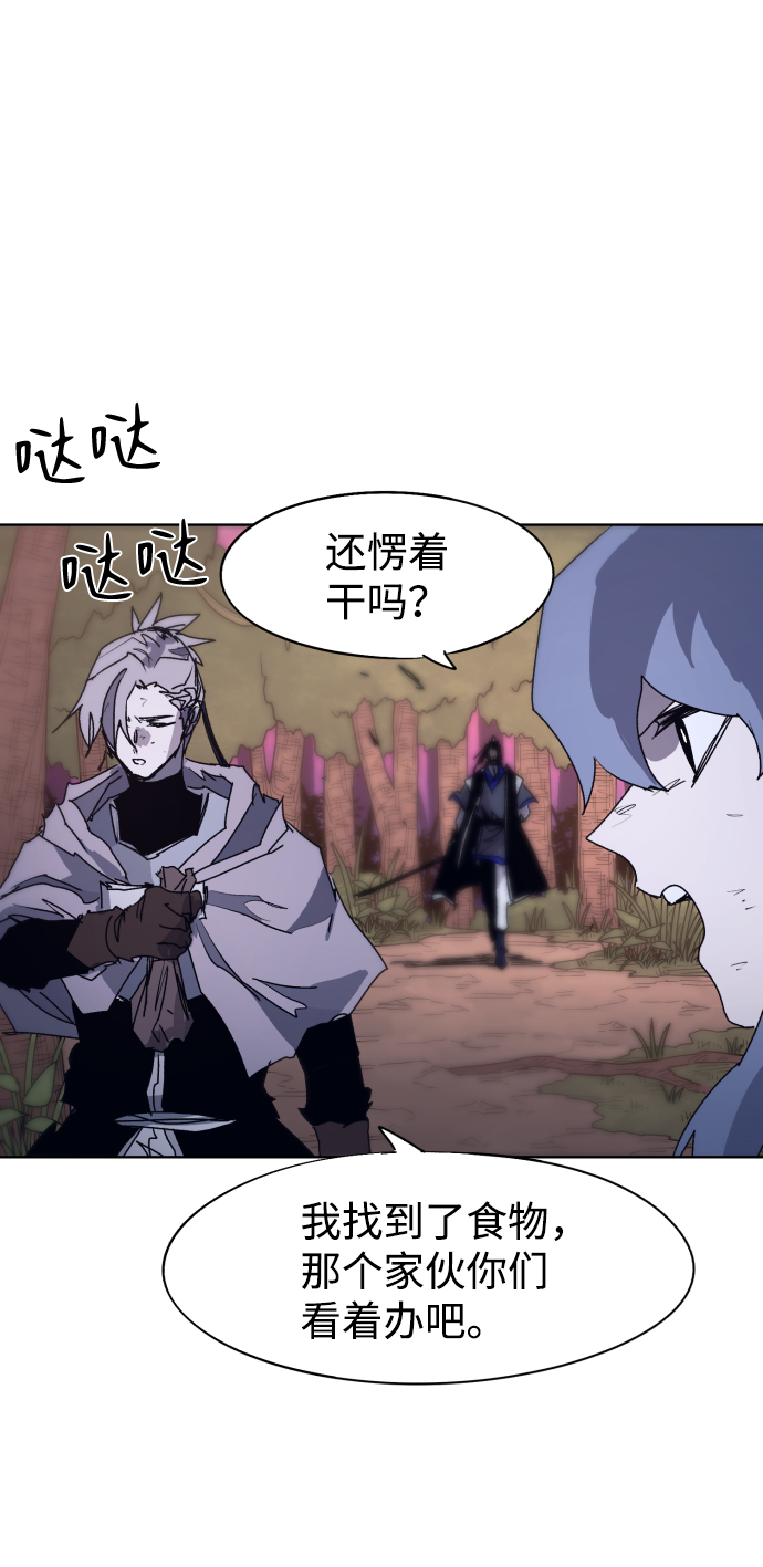 第74话66