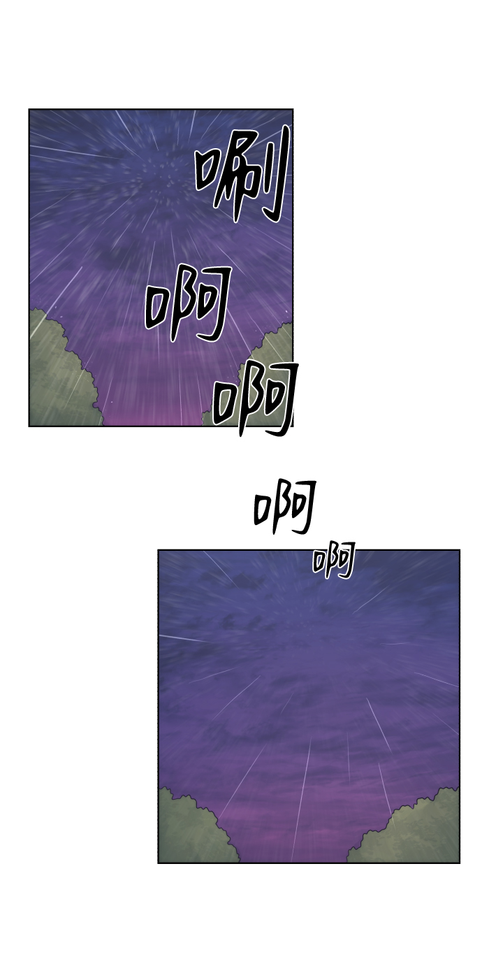 第64话59