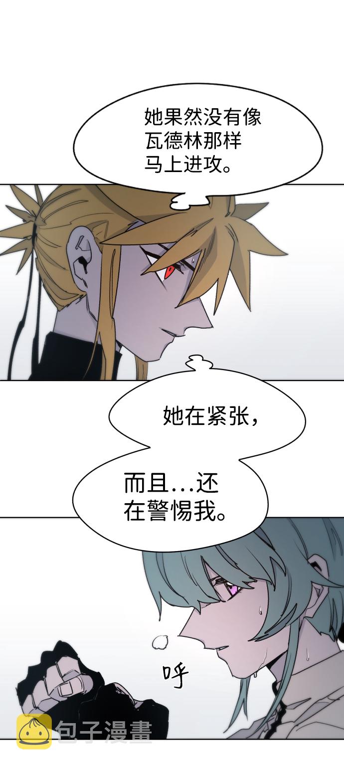 第23话38