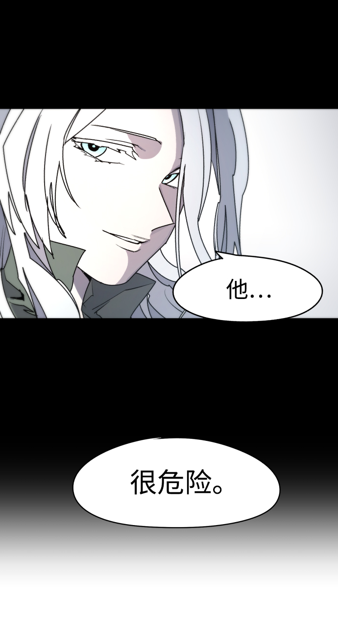 第23话1