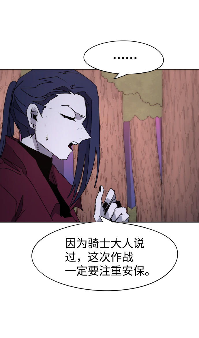第55话57